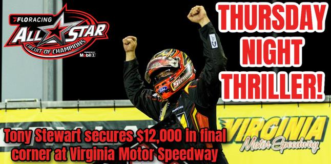 Tony Stewart secures $12,000 in final corner at Vi...